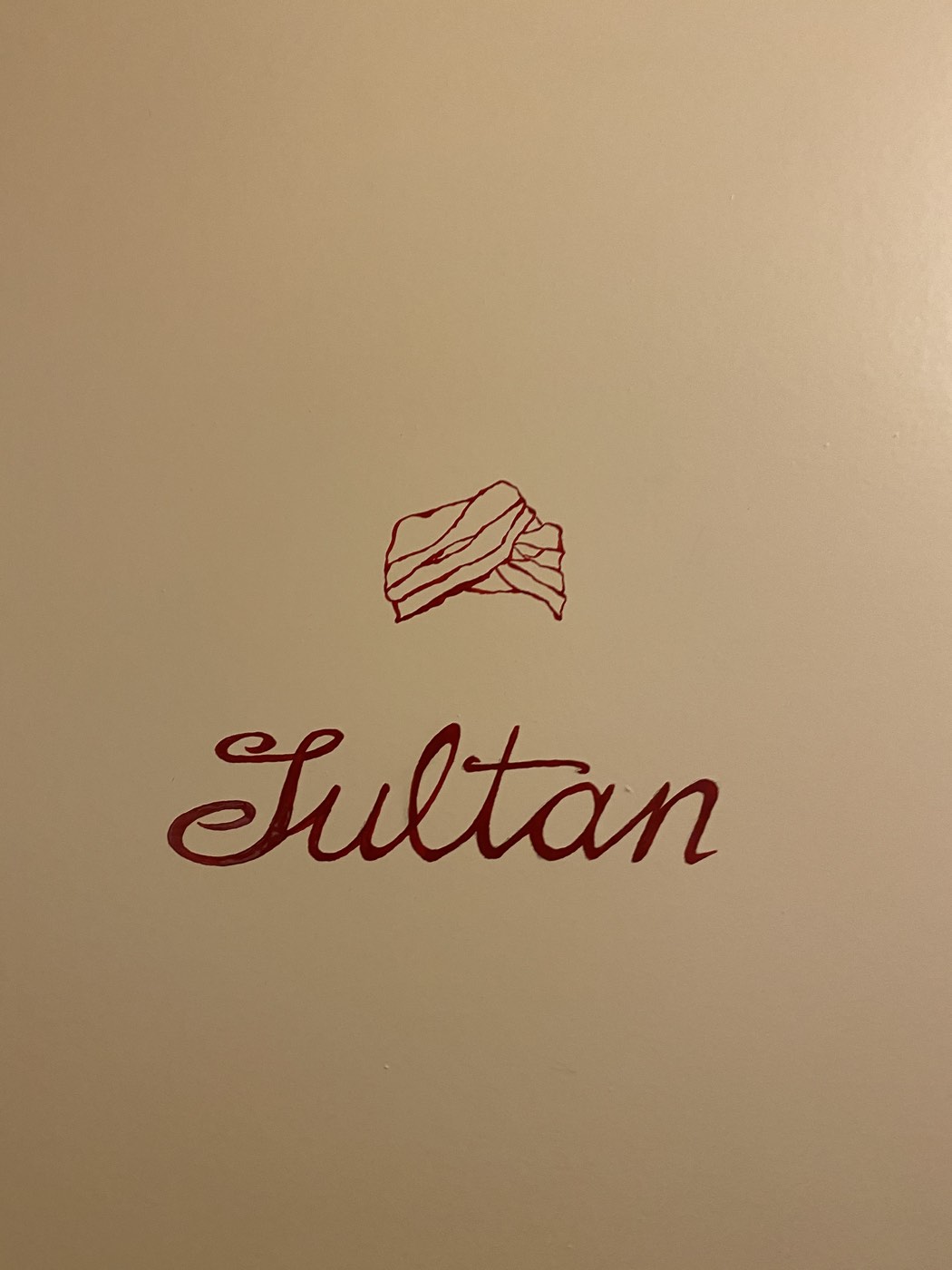 Name plate of the Sultan Room